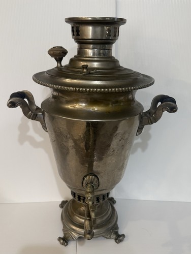 Antique russian batashev - antique,
