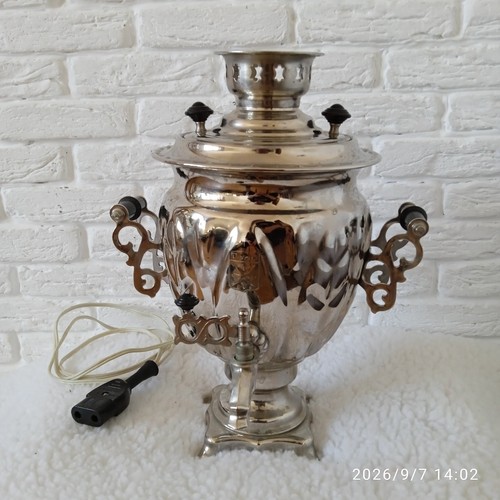 Vintage electric brass tula - vintage,